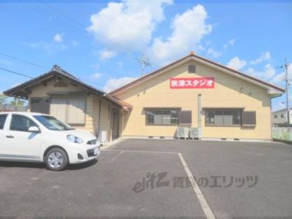 秋津スタジオ外観写真1