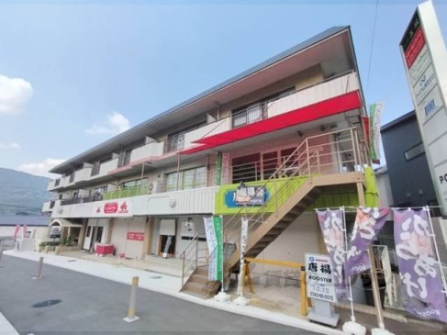 コーポ五風外観写真2