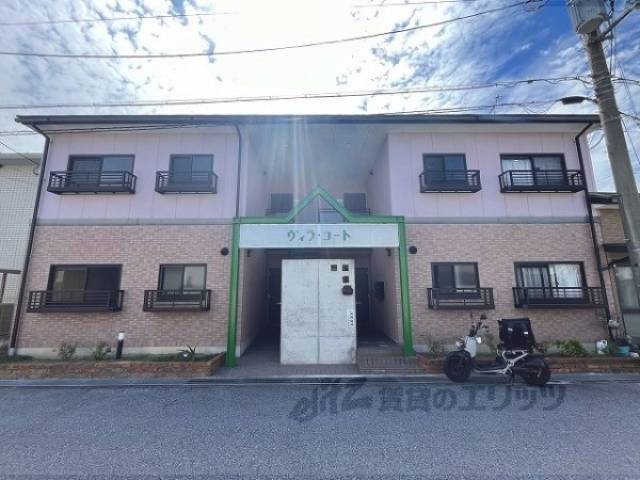 ヴィラ・コート外観写真2