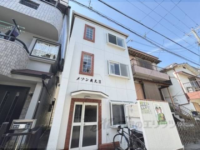 メゾン貞光２外観写真1