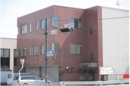 いまかビル外観写真