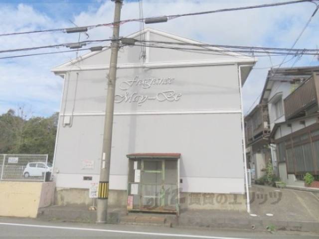 フレグランス　メイビーA棟外観写真1
