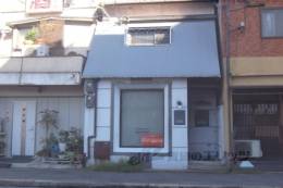 深草西浦町3-13-5店舗外観写真