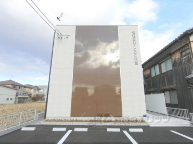 SUNNY COCO３外観写真1