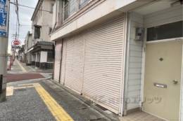 佐和町貸店舗外観写真