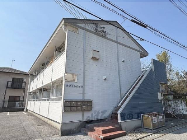 ホワイトハイツ外観写真1