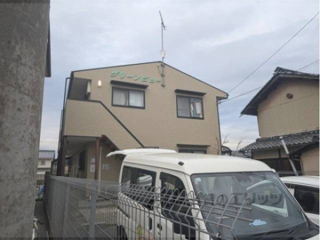 グリーンビュー外観写真2