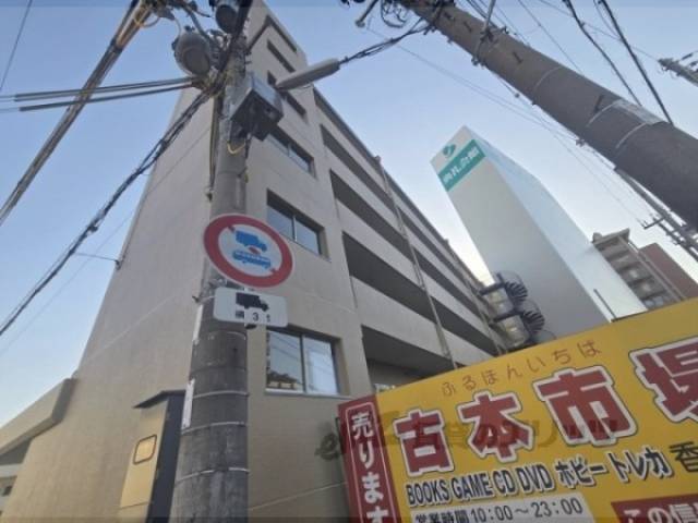 第２林マンション外観写真2