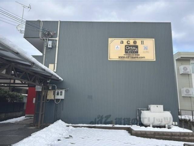 ａｃｅ２外観写真1