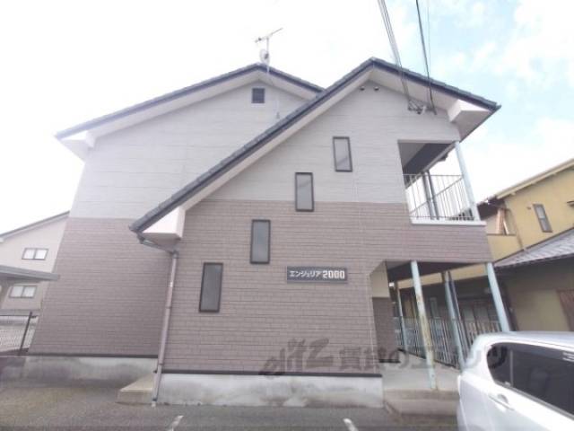 エンジェリア2000外観写真1