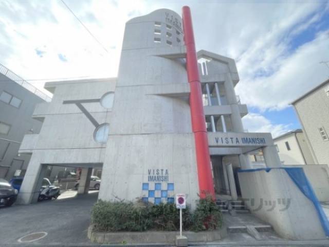 VISTA IMANISHI外観写真3
