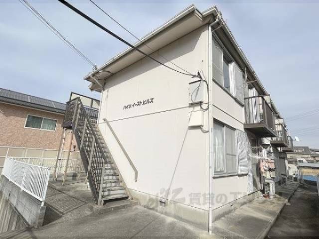 ハイツイーストヒルズ外観写真1