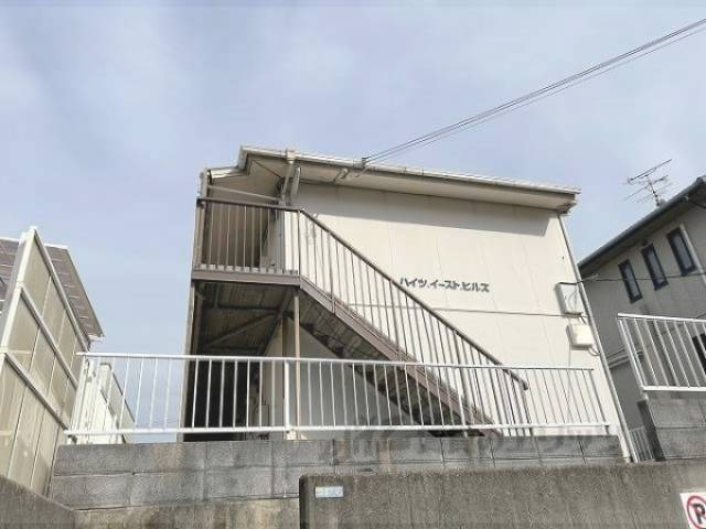 ハイツイーストヒルズ外観写真2
