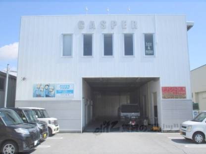 第４森野ビル外観写真1