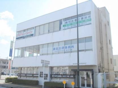 第２０森野ビル外観写真1