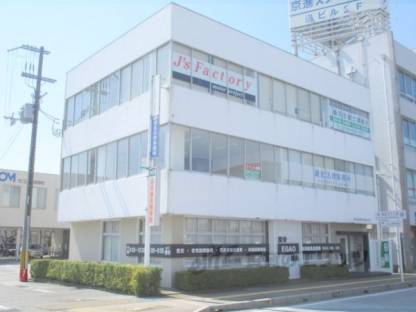 第２０森野ビル外観写真2