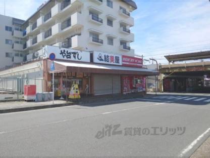 辻村ビル（テナント）外観写真1