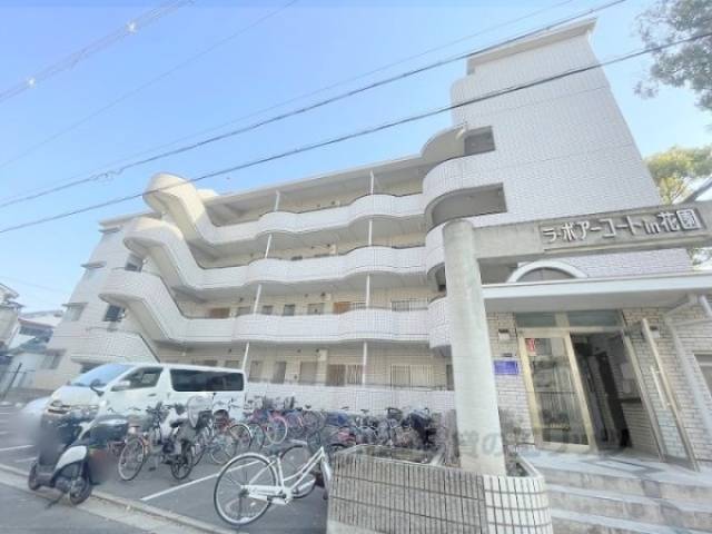 ラ・ボアコートIN花園外観写真2