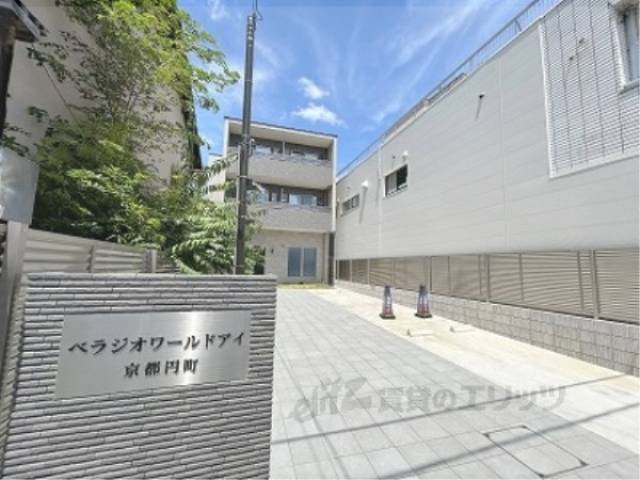 ベラジオワールドアイ京都円町外観写真3