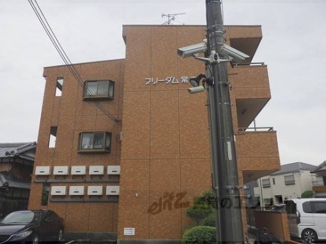フリーダム常吉外観写真3