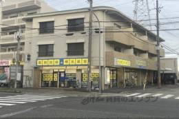 宮崎ハイツ外観写真