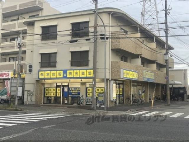 宮崎ハイツ外観写真1
