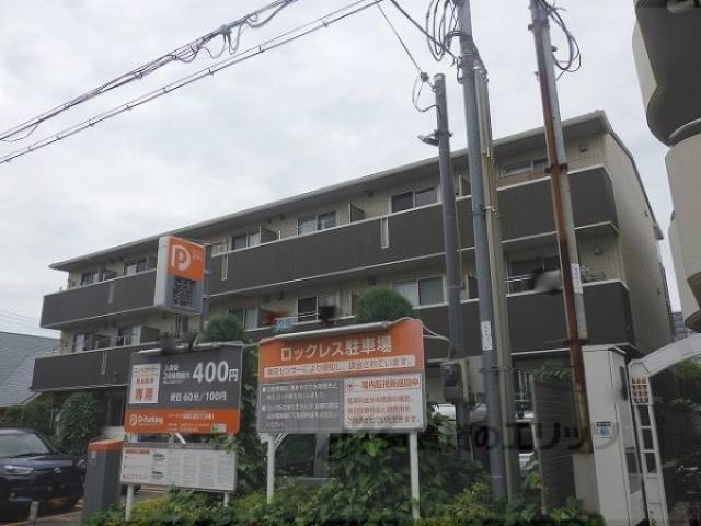 ａｂｃｄマンション南塚口外観写真3