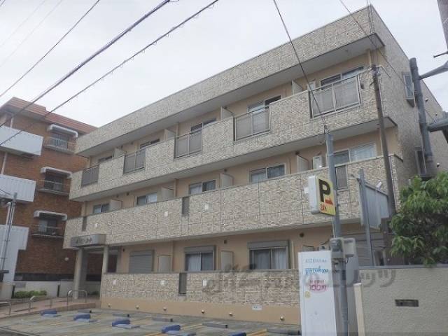 ハーモニーコート外観写真2