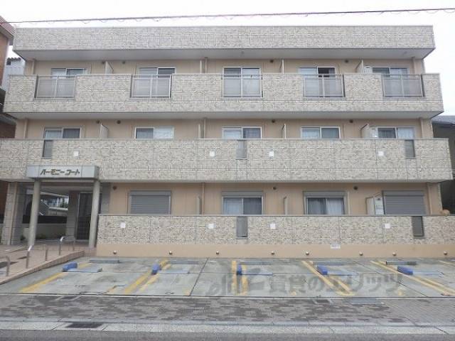 ハーモニーコート外観写真3