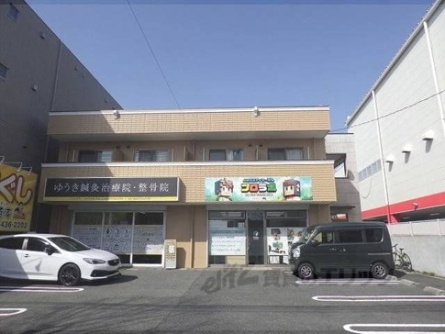 サンロワール外観写真1