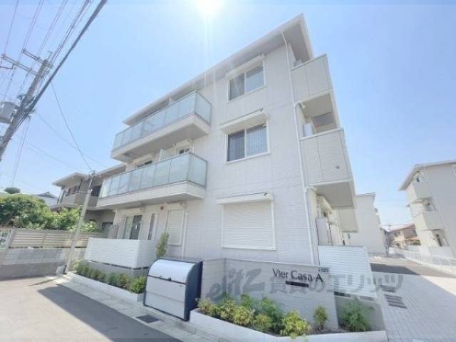 Ｖｉｅｒ　Ｃａｓａ　Ａ外観写真2