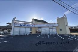 楠本テナント外観写真