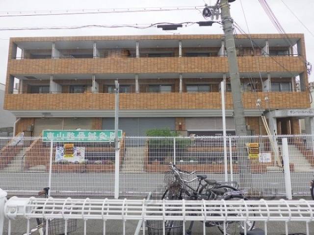 サンベールハイム外観写真3