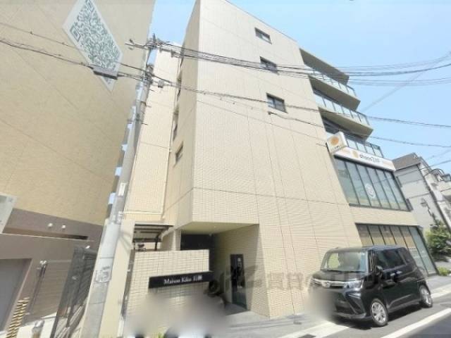 メゾンキコー長瀬外観写真1