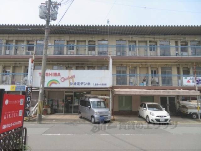 カマハチマンション外観写真2