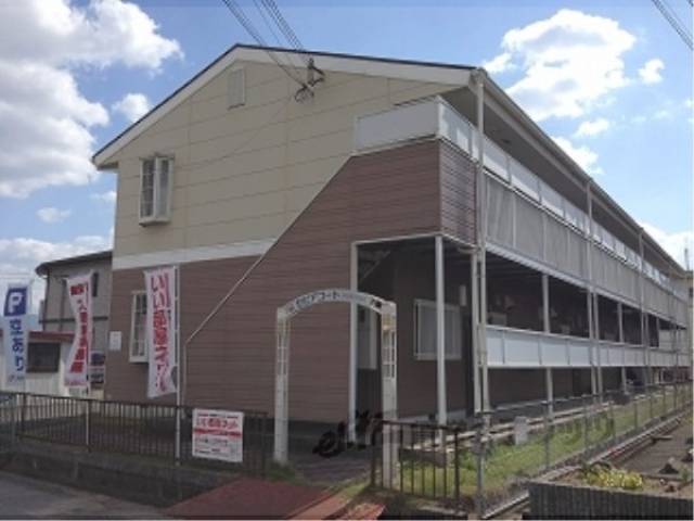 セピアコート外観写真1