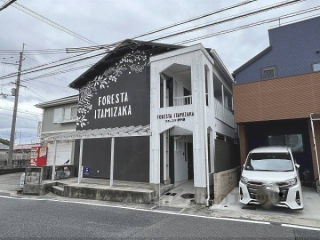 フォレスタ伊丹坂外観写真3