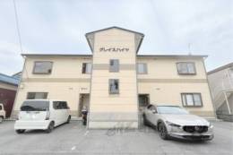 グレイスハイツ外観写真