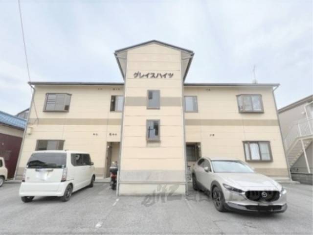 グレイスハイツ外観写真1