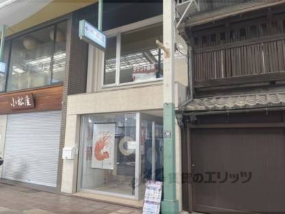 井筒屋ビル外観写真1