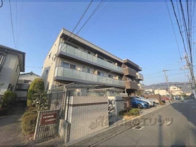 フラワーガーデン　イースト外観写真2