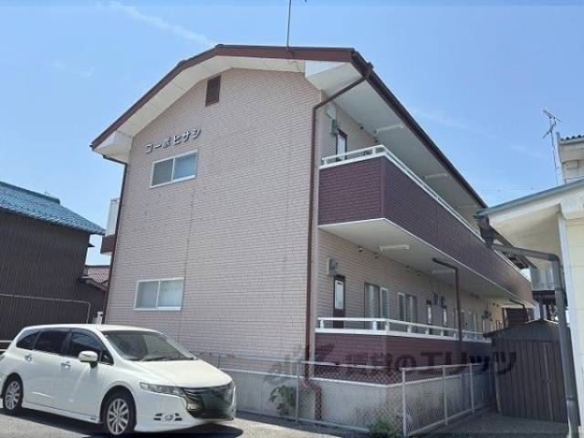 コーポヒサシ外観写真2