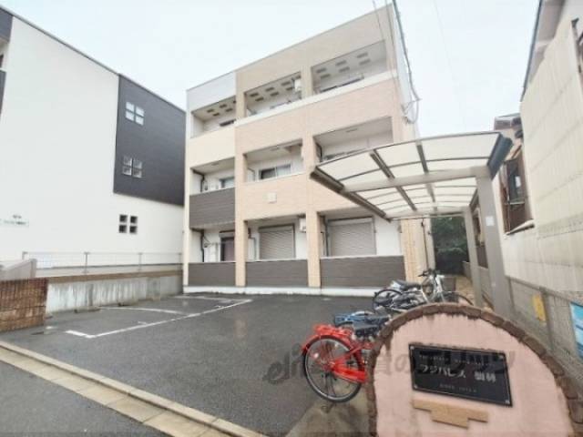 フジパレス駒林外観写真3