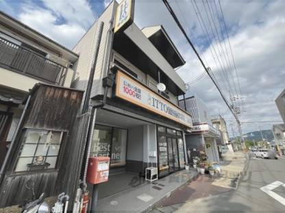 西野テナント外観写真1