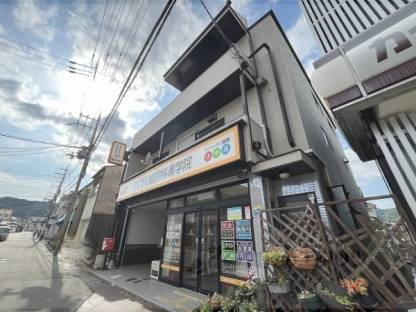 西野テナント外観写真3