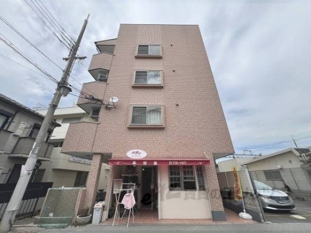 ハッピー稲野マンション外観写真1