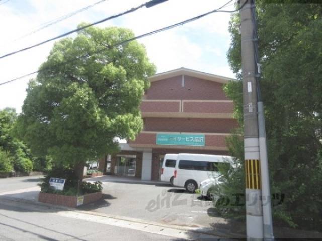 広沢ふれあいの郷外観写真3