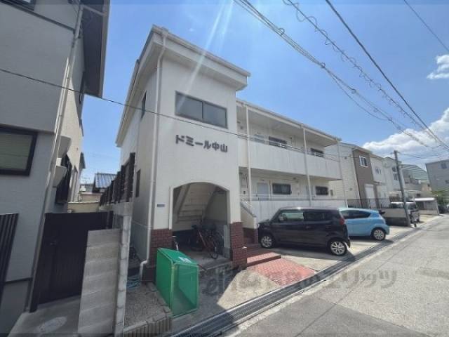 ドミール中山外観写真1