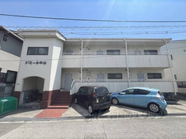 ドミール中山外観写真2