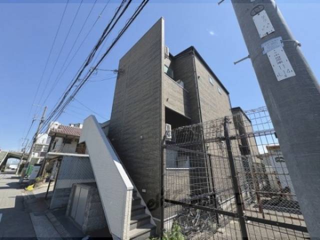 ほっとスマイル外観写真1